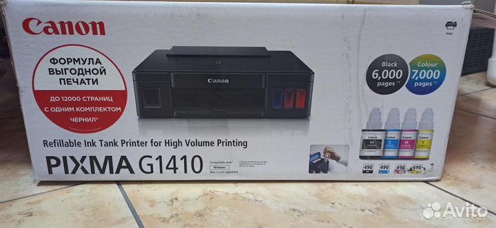 Принтер canon G1410