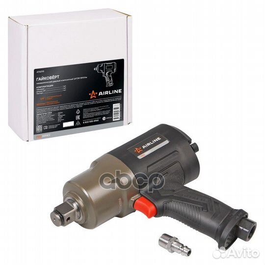 Гайковерт пневматический ударный композитный 3/4DR