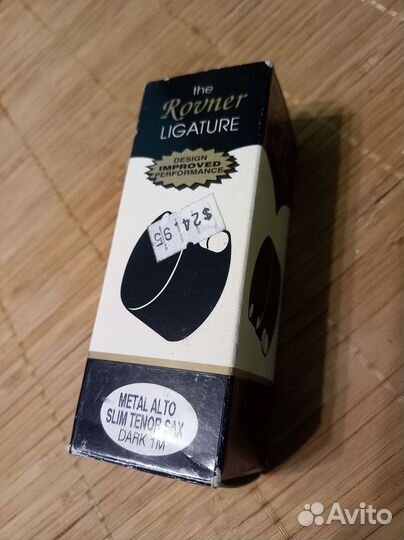 Лигатура для тенор- саксофона