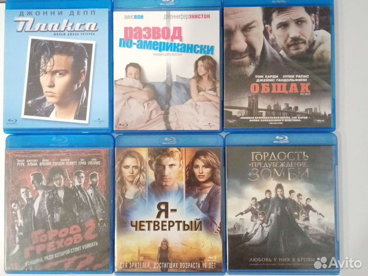 Blu-ray диски лицензия импорт