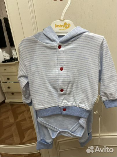 Детская одежда