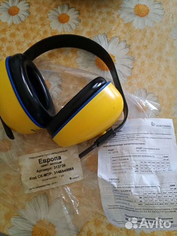 Наушники СССР