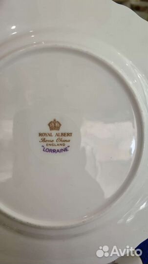 Тарелка десертная Lorraine Royal Albert Англия