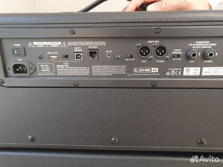 Комбоусилитель