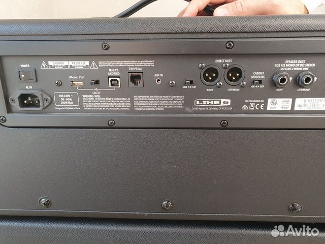 Комбоусилитель