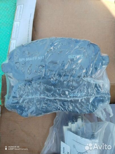 Колодки тормозные