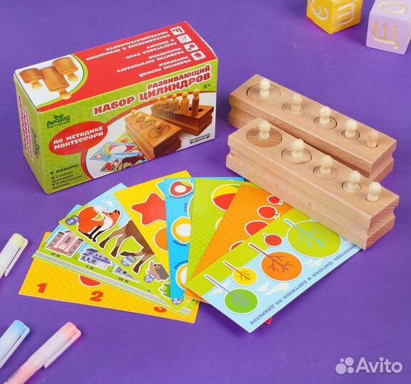 Новая Монтессори-игра 