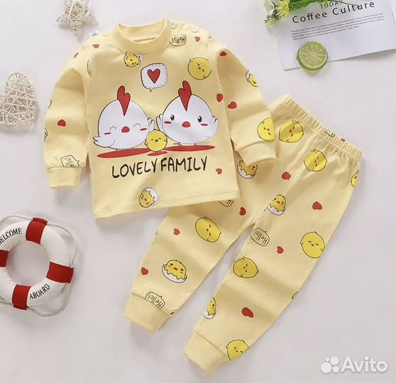 Костюм детский новый