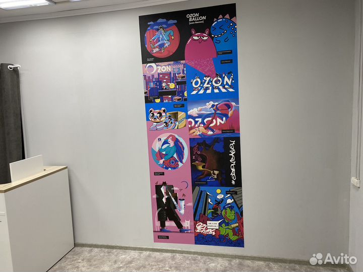 Готовый бизнес пвз ozon