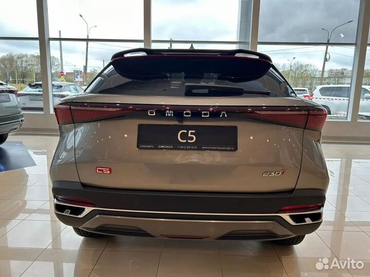 OMODA C5 1.5 CVT, 2023