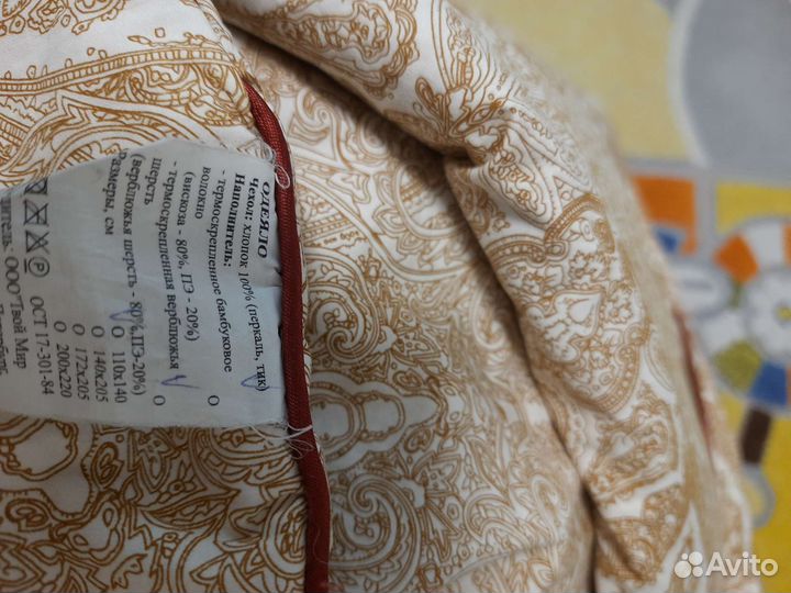 Детское одеялко