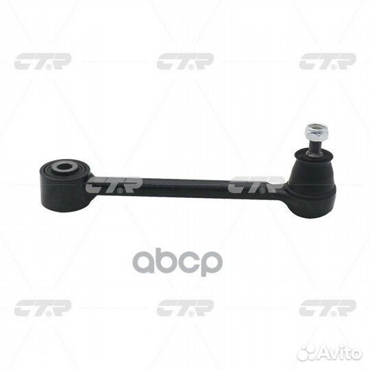 Тяга задняя поперечная с шаровой hyundai avante