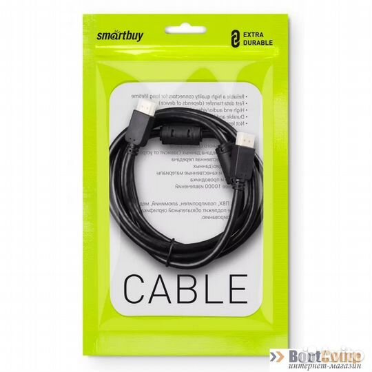 Кабель hdmi - hdmi Smartbuy (K-353-302) 3 метра