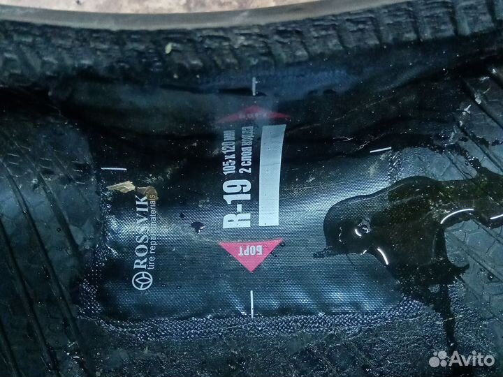 Continental ContiEcoContact 2 185/60 R15