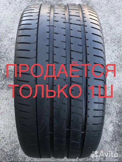 Pirelli P Zero 325/35 R20