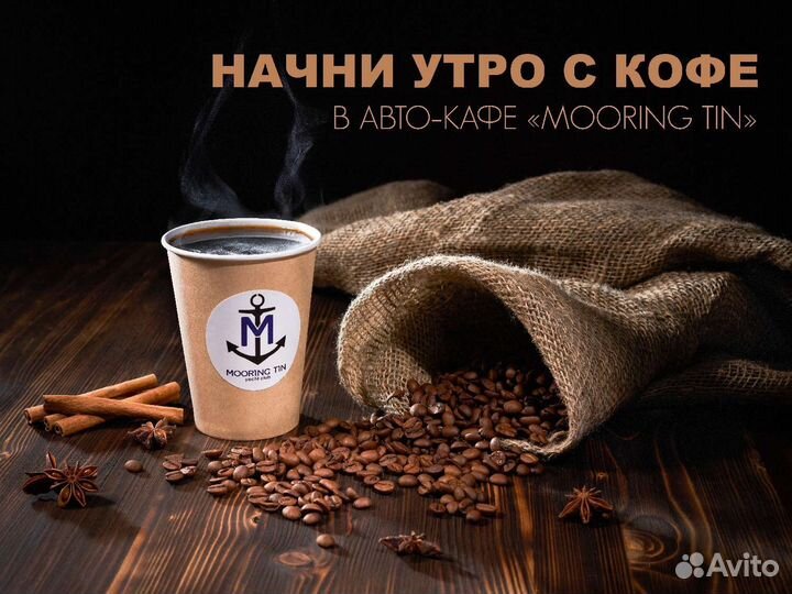 Предметная, рекламная фотосъемка