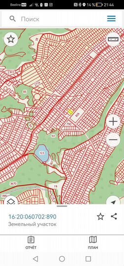 Участок 7 сот. (ИЖС)