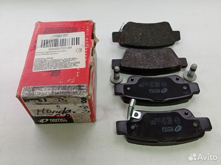 Тормозные колодки задние Honda CR-V III, IV