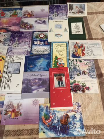 Новогодние открытки СССР чистые объявление продам