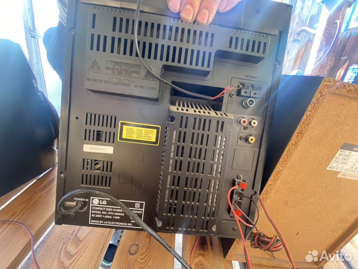 Музыкальный центр lg с караоке