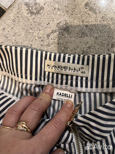 Брюки кюлоты