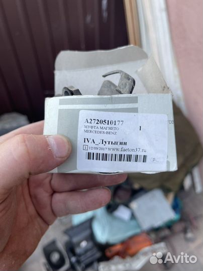 Датчик положения распредвала mersedes 272 мотор