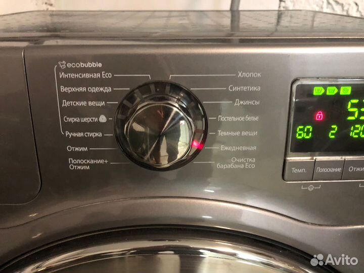 Стиральная машина на 8 кг