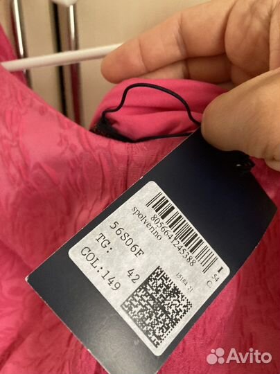 Платье летнее