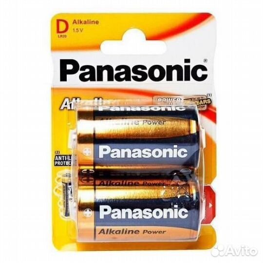 Panasonic LR20 Alkaline Power LR20APB/2BP BL2