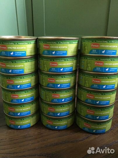 Консервы для котят Четвероногий гурман