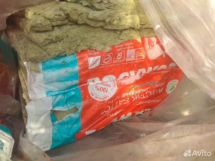 Шумоизоляция Роквул Акустик Баттс