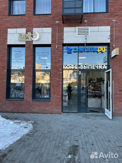 Подбор коммерческой недвижимости:покупка,аренда