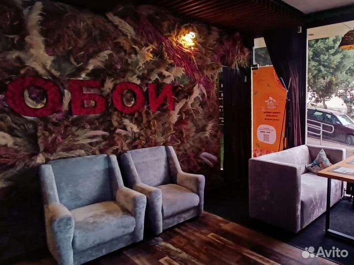 Бармен-кальянщик