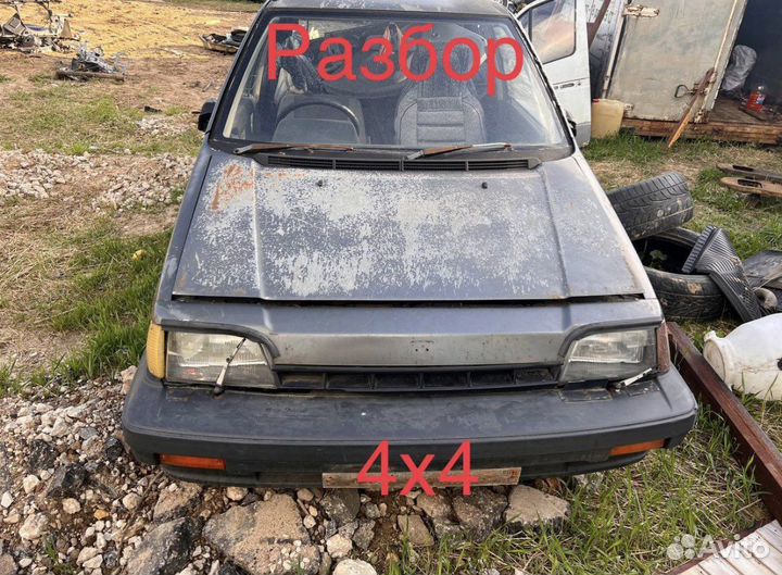 Разбор Honda shuttle 4x4 1987-94