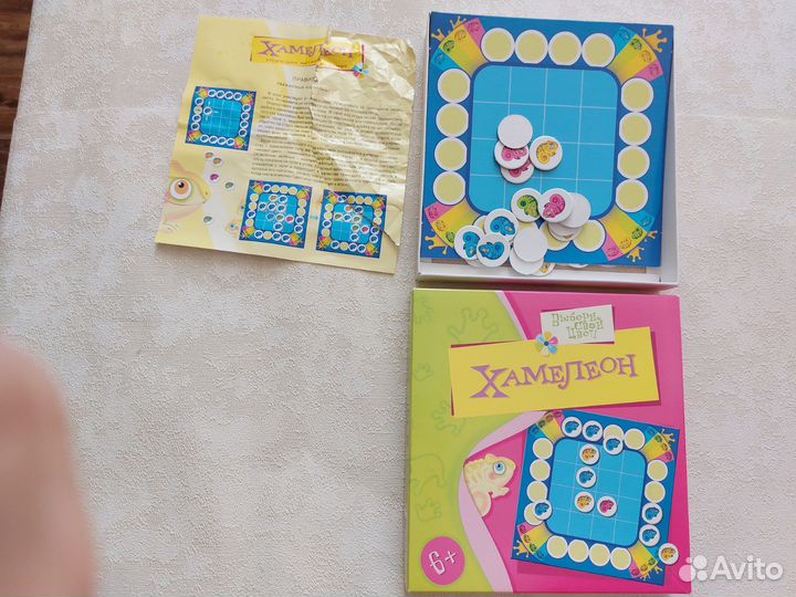 Настольные игры для детей