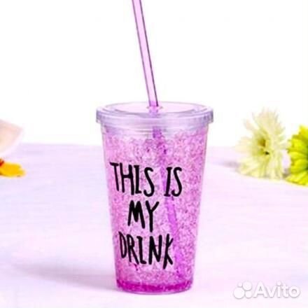 Стакан This is My Drink фиолетовый