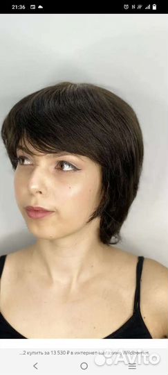 Парик женский