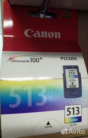 Чернила canon GI-490 C, CL-513, тонер Pro M452