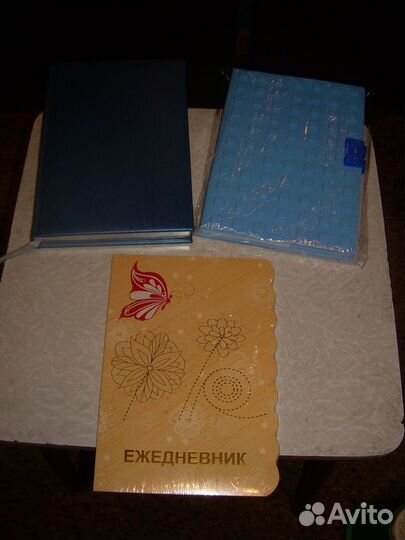 Раритетные канцтовары