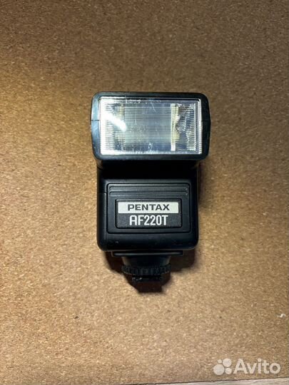 Вспышка pentax af220t