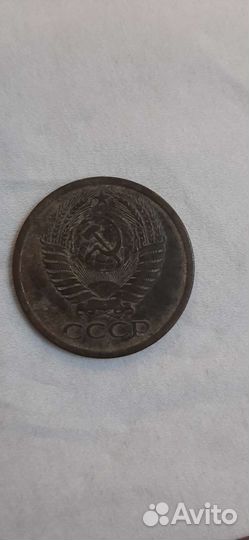 Продам старинные монеты