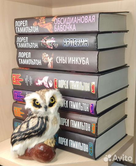 Гамильтон Л. Поцелуй теней. Ласка сумрака.; Кафе л