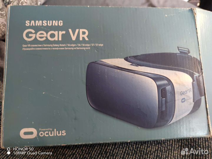 Очки виртуальной реальности samsung gear vr