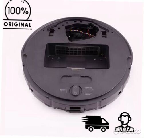 Корпус (средняя часть) Xiaomi Mi Robot Vacuum-Mop