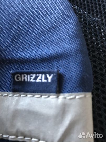 Школьный рюкзак grizzly