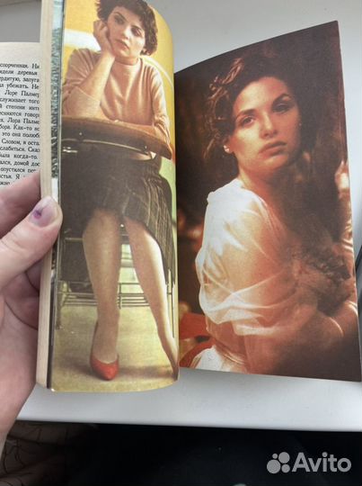 Книга Твин Пикс