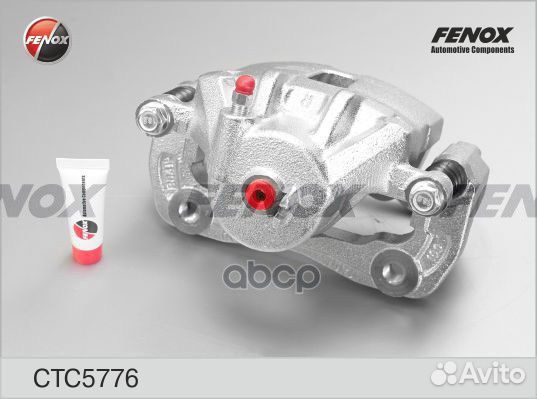 Суппорт тормозной перед прав CTC5776 fenox