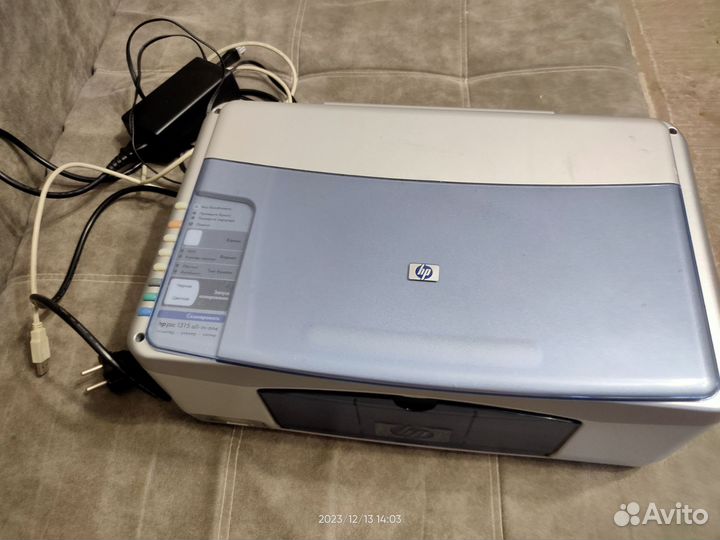 Принтер/Сканер/Копир