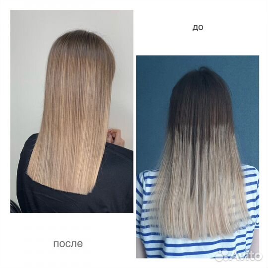 Окрашивание в один тон