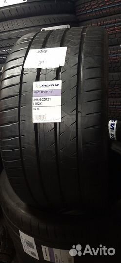 Michelin Pilot Sport 4 S 295/30 R21 102Y